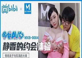 army sex Vợ ngoại tình của chồng trả thù bằng cách gạ gẫm em gái vợ làm tình tập thể trong sự chứng kiến của vợ